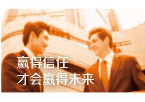 <b>追讨债务方法有哪些</b>