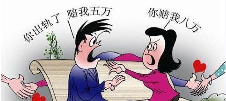 义乌市侦探公司：涉外结婚登记到哪里办理