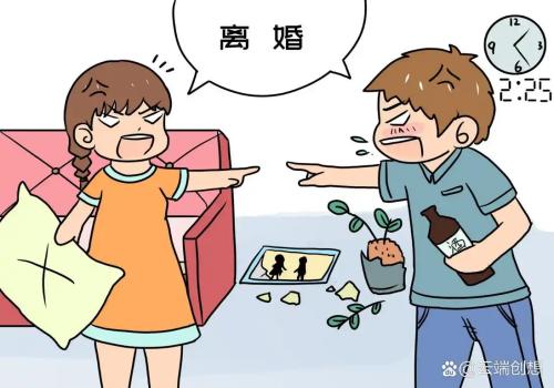 义乌出轨取证：海外房产离婚时会判给谁