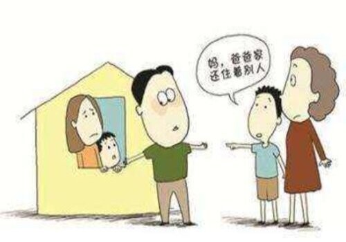 义乌出轨取证：离婚买房后复婚能否共同还款怎么算