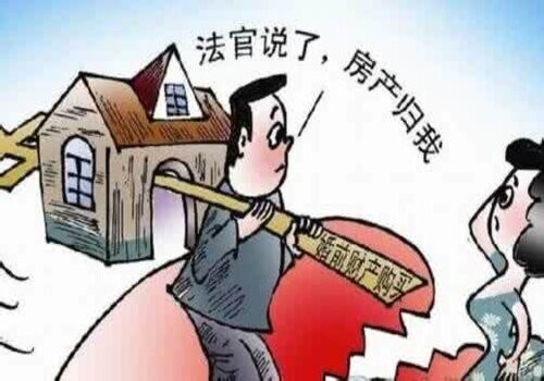 义乌出轨调查：债权债务调查及委托流程