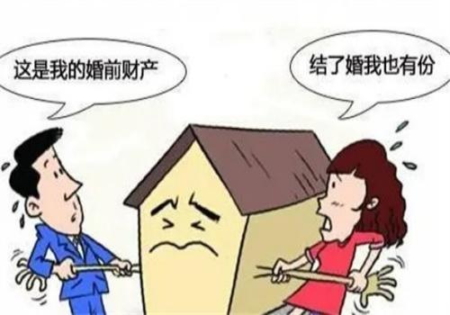 义乌侦探取证：没有血缘关系的兄妹是否能结婚