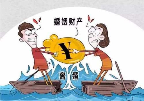 义乌调查取证：分居协议能中止吗？终止条件是什么