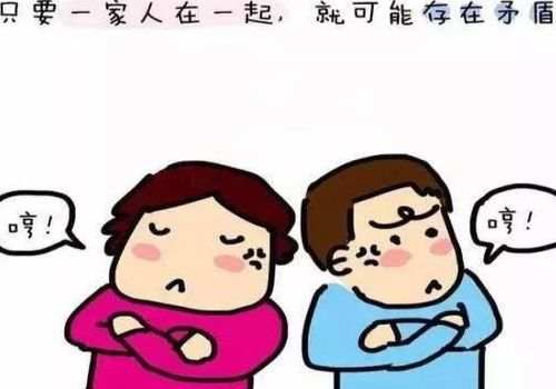 义乌调查取证：出轨方离婚净身出户吗