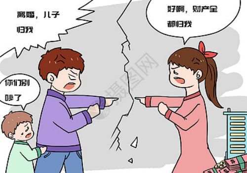 义乌市侦探公司：如何收集离婚案件证据